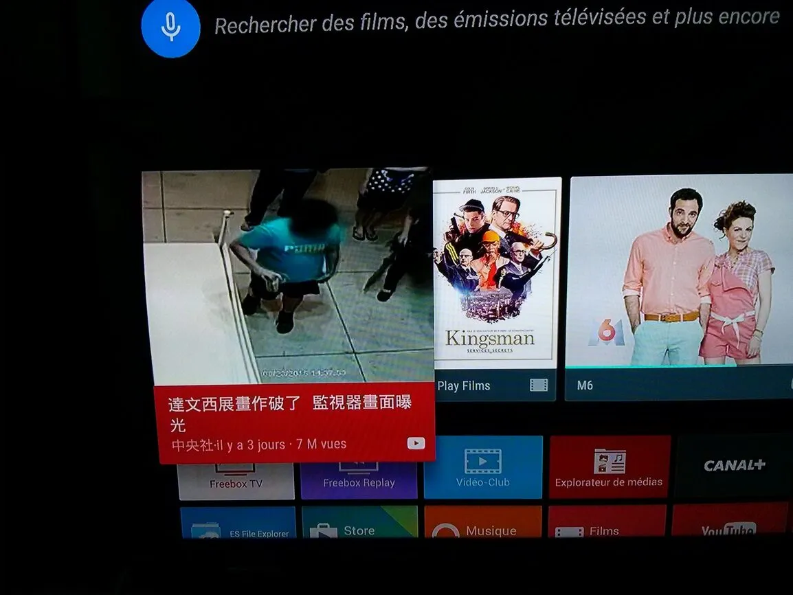 Featured image of post La vraie méthode pour supprimer les recommandations sur la FreeBox Mini 4K